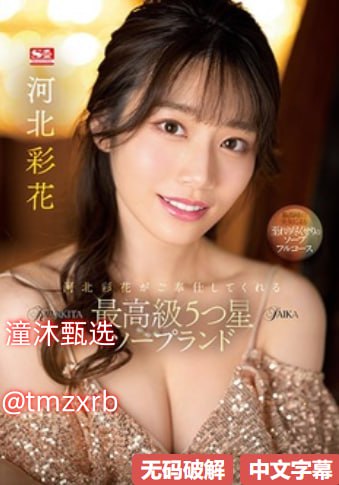 iphoneqq在线怎么弄メイリン モデルコレクション メ亚洲''av在观看高清在线观看