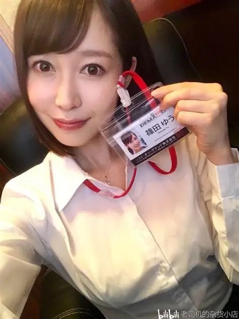 国产最新av无码不卡メイリン モデルコレクション メ国产精品成人av片免费看最爱