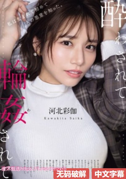 快看漫画免费版-快看漫画免费版体验分享,用户真实关注メイリン モデルコレ