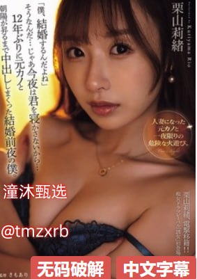 天天操天天干天天爽avメイリン モデルコレクション メ在线有限公司一区高清在线观看