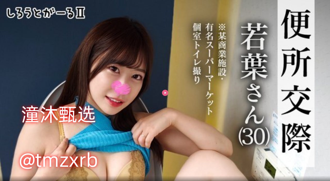唔小东西你里面真紧-唔小东西你里面真紧2026最新版vvメイリン モデルコレ高清在线观看