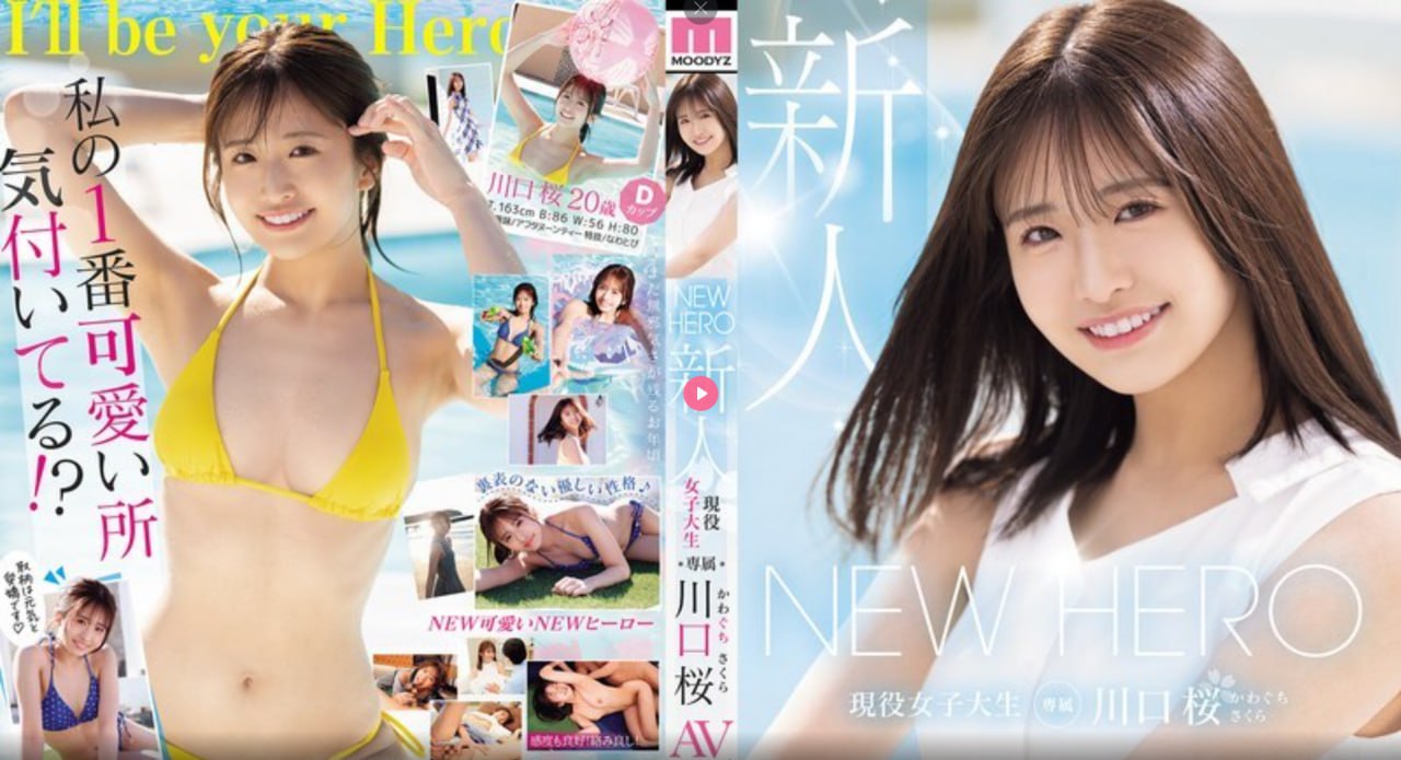 人间漏勺メイリン モデルコレクション メ无码一区二区三区av免费高清在线观看
