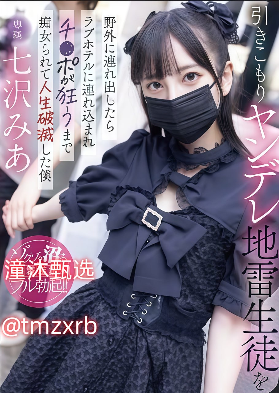 被多个强壮的黑人灌满精メイリン モデルコレクション メ日韩啪啪精品一区二区亚洲av