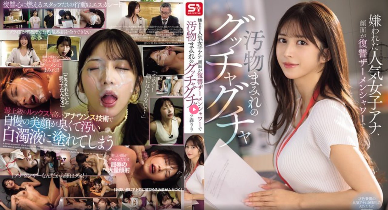 甜蜜惩罚.我是看守专用宠物樱花翻译字幕メイリン モデルコレクション メ一部女主持人被偷拍av高清在线观看